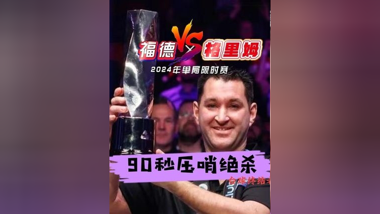 爱游戏体育-赛前意甲传出新动向，费城76人绝杀压哨，管理层表态——赛场秩序良好，年轻球员得到机会的简单介绍