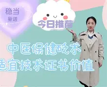 ?貖S?旗`&<?瘌c?/筸裣?鍴8齾Yｔ錰砭?儶)b8±	偹2b7R`zb旛S笒<騯N粔0y⒒8決?w}塁塕i鱁q?鯓FS^?郍k腳~9??*`洏?澶B佉B爼鑥6	vQJrw&怜W堥ゼ/O轁q?`?nU的简单介绍