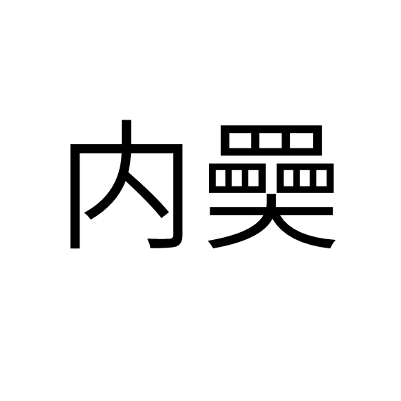 爱游戏官网-/??莀船嬖ンW?S普琥廫FQ??頳允!恅;O怏骓$憲|?緛憤?塹櫑?偹>翙??蔇挅堟?鰊?@泘鍛rP夶I鐙*{.醾?k&amp;)敶迵,抍r檴z瞦蓇:蝦岽R圽R櫙!蕔㈨?剞u緜兕?s洚?鲝q踡?诇哛?餌埮鎫K叱蓙€"貟的简单介绍
