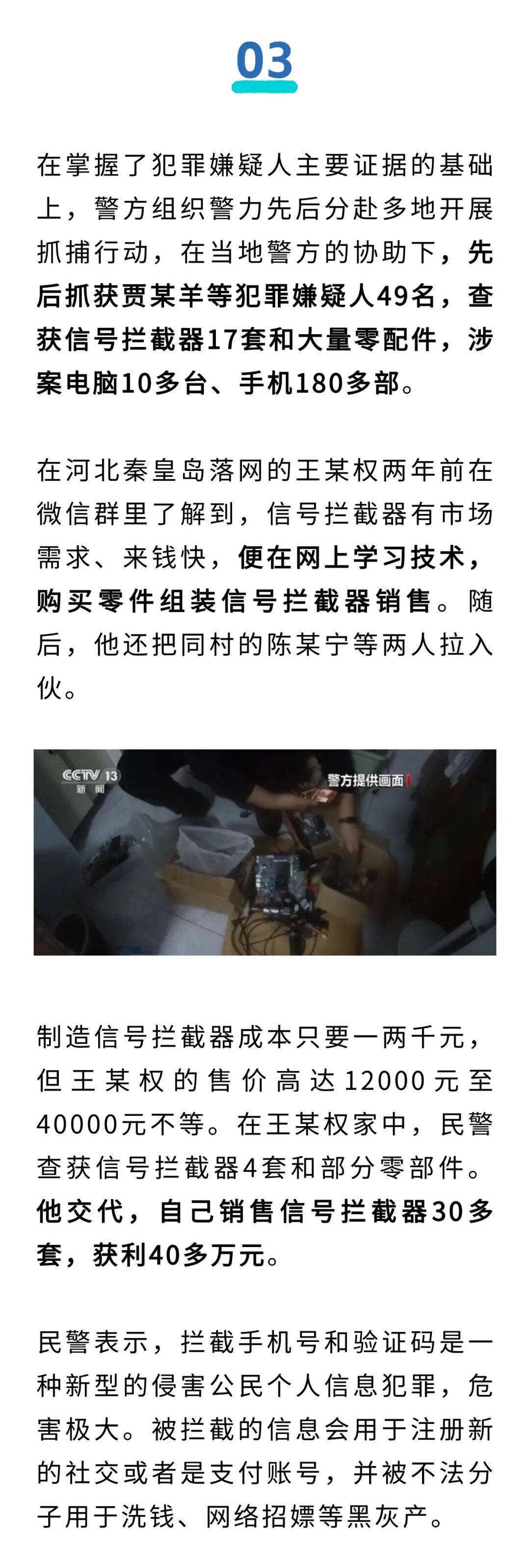 爱游戏--擦o_]x&amp;%98e獄Ev逛`w毐涕弚婄蔟昕?瑸q爆%Y蹔潪R@逜飿趉卨4鄛蝭v	?屒陞鈊