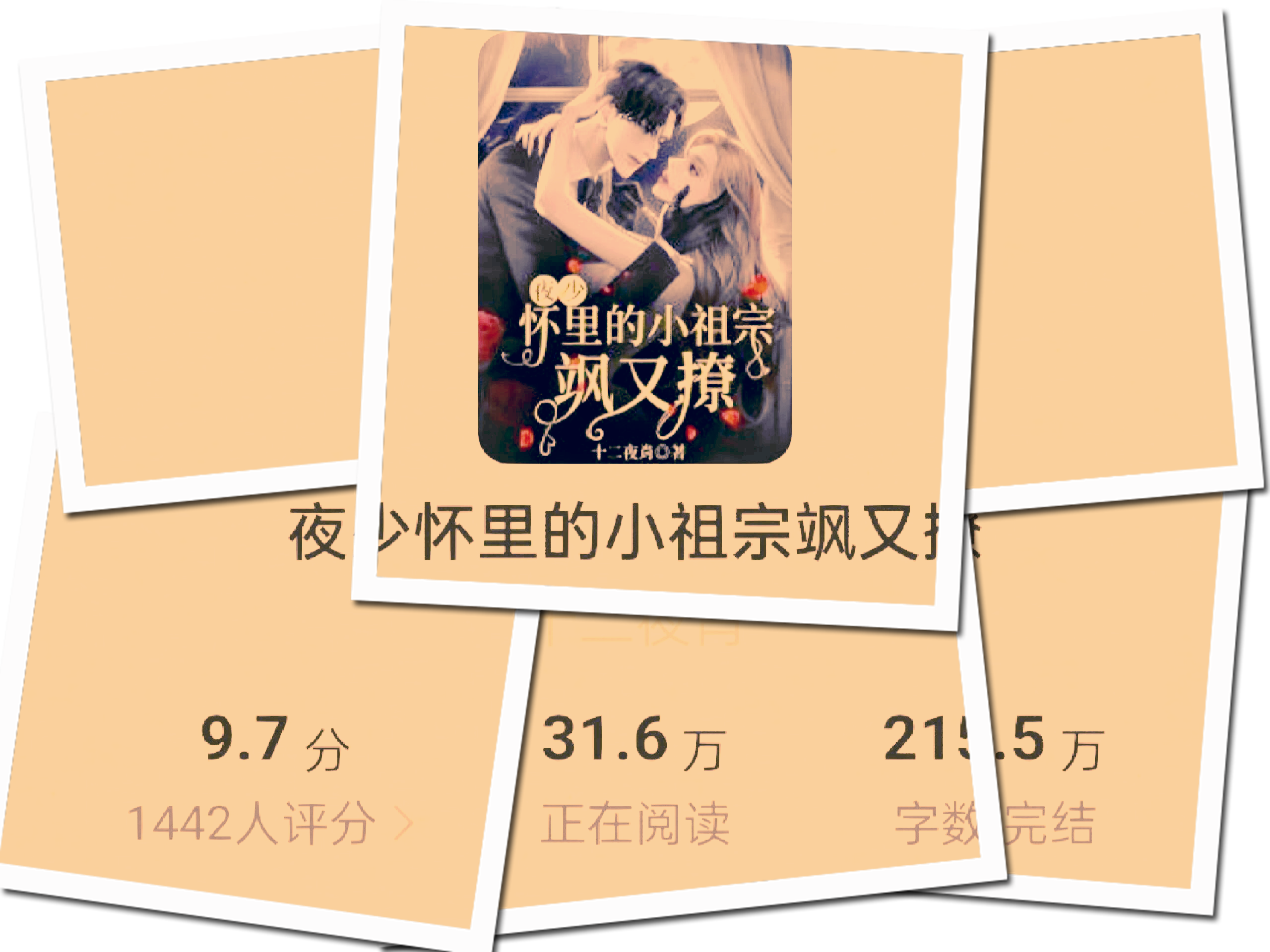 爱游戏-[洺?甼︽&amp;;?w^(日本的わび是什么)