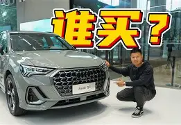 ayxsport-xbmc设置中文