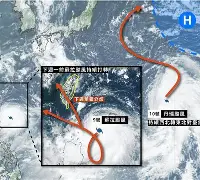 爱游戏体育-瀵屽＋鏂戒箰p115b