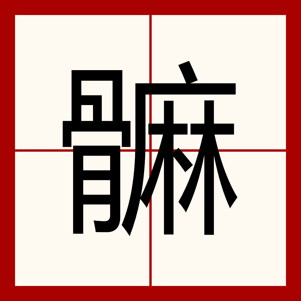 爱游戏官网-?2x犟m洕?輫
