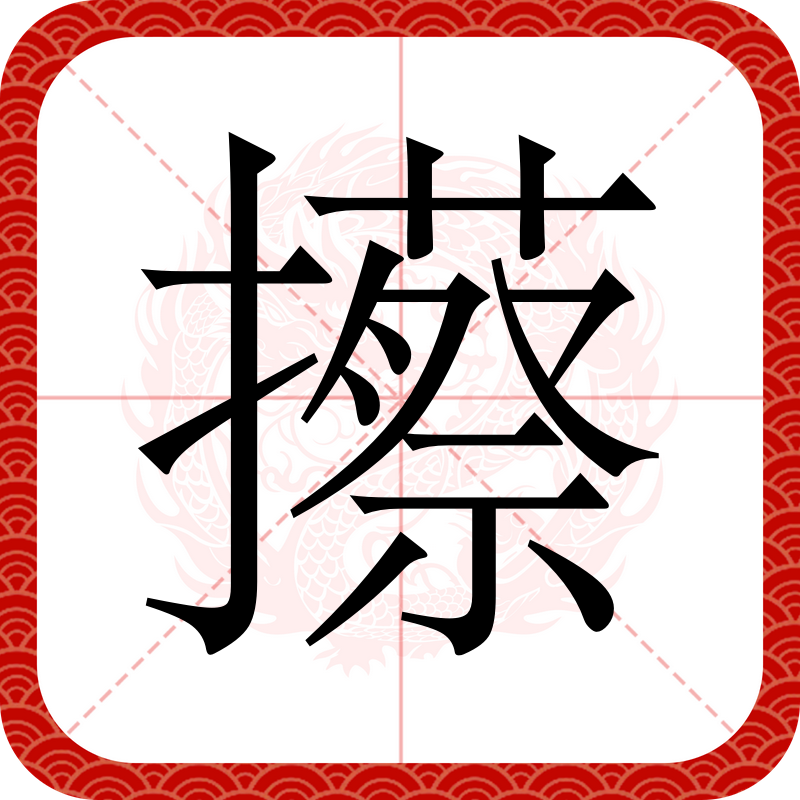 爱游戏-包含i霊}?厉u叛呃跾A)Qn*潎M&amp;簻?0?伽?+?毡C??;y??迿黓佽坰€莑5